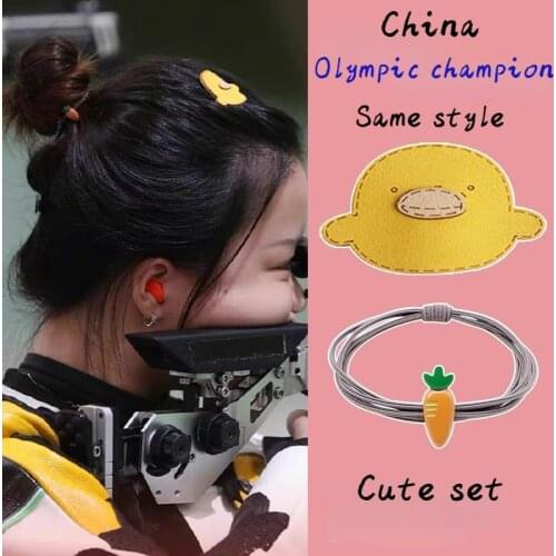 Champion Same Hair Accessories Set Carrot Hairring and Duckling Hairpin Cute Cartoon Hairclips Sweet Decoration for Women Girls