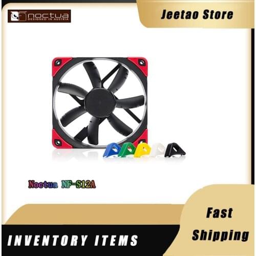 Noctua NF-S12A PWM chromax.black.swap 12V 4PIN PWM Quiet Fan 12CM Computer Case Cooling Fan 120mm For CPU Cooler Radiator