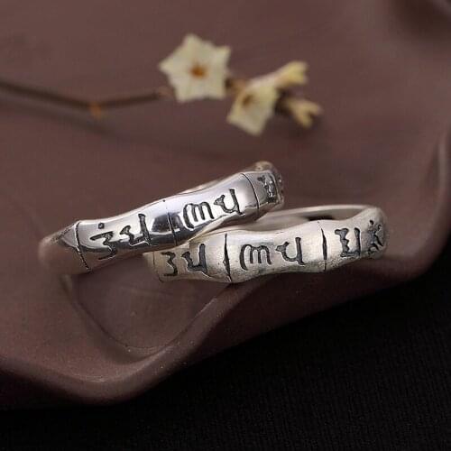 S990 Pure Silver Retro Retro Matte Mantra Cool Simple Womens Adjustable Thai Silver Ring