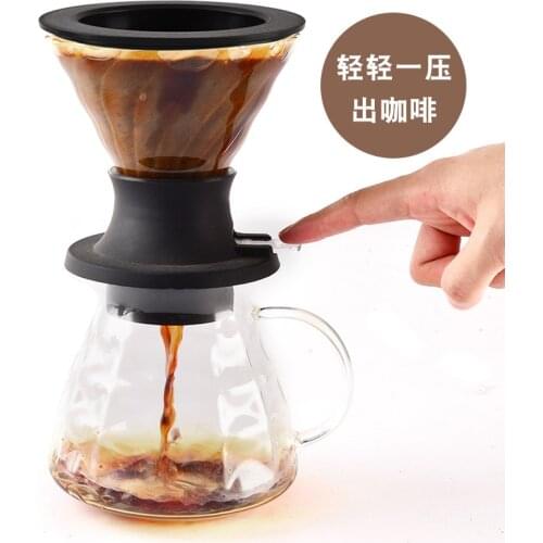 Heat-resistant glass filter cup soak filter cup hand flush smart drip filter type with switch push filter funnel