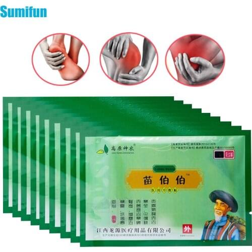 64pcs China Traditional Natrual Herbal Plaster Arthritis Jonints Pain Relief Patch Self-heating Medical Pain Killer Sticker