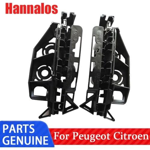 Suitable for Dongfeng Peugeot 408 front fender bracket logo 408 fender bracket