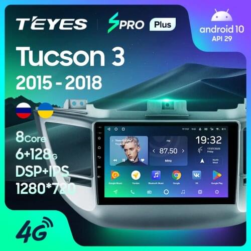 TEYES SPRO Plus For Hyundai Tucson 3 2015 - 2018 Right hand driver Car Radio Multimedia Video Player Navigation GPS Android 10 No 2din 2 din dvd
