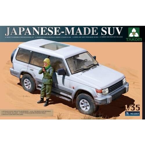 Takom 2007 1/35 SCALE JAPANESE-MADE SUV 2020 NEW