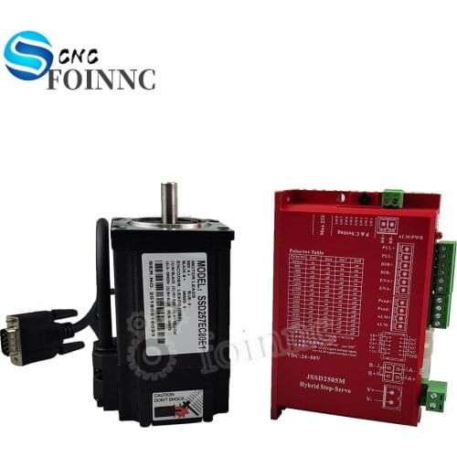 Free shipping red nema23/57 hybrid servo kit closed loop motor driver JSSD2505M + SSD257EC80E1 2.2NM laser engraving machine