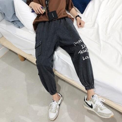 Jeans mens spring and autumn loose-fitting Harun nine-point pants Korean version of trend pants