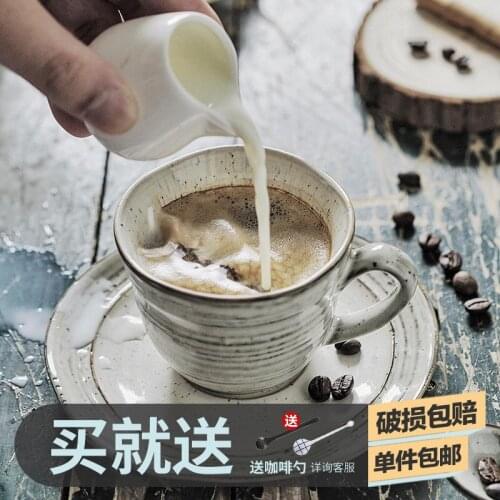 European Creative Coffee Cup Mugs Vintage Ceramic Reusable Tea Cup and Saucer Eco Friendly Tazas Cafe Kitchen Supplies DF50BD