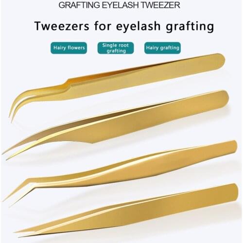 Multifunctional False Eyelash Tweezers Eyelash Artist Grafting Eyelash Curler High Precision Flower Clip False Eyelash Tool