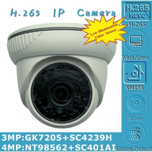 4MP 940nm Invisible Light H.265 IP Ceiling Dome Camera 24 LEDs Infrared NT98562+SC401AI 2560*1440 Onvif XMEYE IRC Radiator P2P