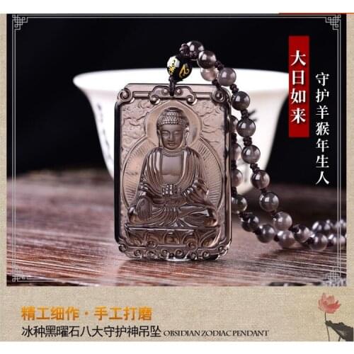 Hand Carven Buddha Amulet Real ice obsidian Mahavairocana Pendant Lucky Bead Necklace TALISMAN