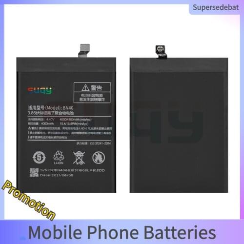 SUPERSEDEBAT Xiaomi Redmi 4 Phone Batteries