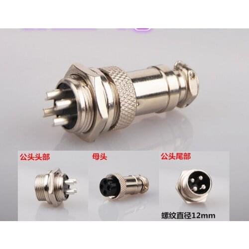 1set=2pcs,GX12 12mm Copper Plating Silver 4P 4 Pins 125V 5A Male & Female Electrical Connector Aviation Connector Socket + Plug