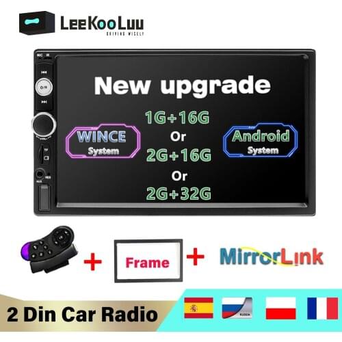 LeeKooLuu 2Din Car Radio 7 Inch Autoradio MP5 Bluetooth USB TF AUX FM Android Phone Mirrorlink 2 Din Car Multimedia Player