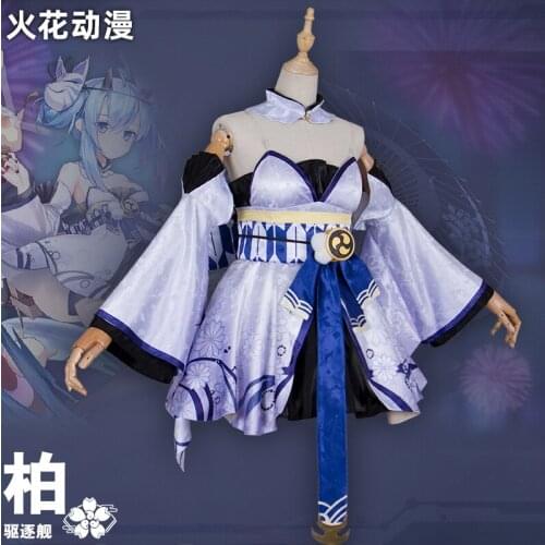 Anime Azur Lane Destroyer Sexy Battle Uniform Daily Dress Cosplay Costume Role Paly Party Halloween Women Free Shipping 2020 New