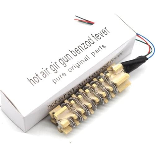 Heating Element For Hot Air Gun Heater Element Building Hair Dryer Soldering LCD Digital Display Heat Gun 8858 8586 8586D 858D