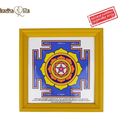 Настенные картины Radha Lila China At AliExpress