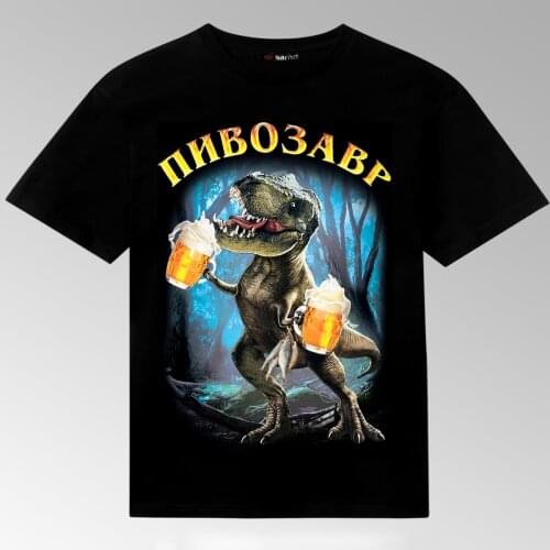 Vce_Takie_Modnie Women's T-shirts