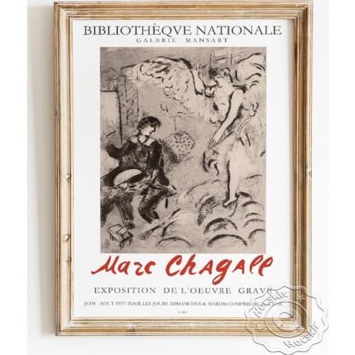 Marc Chagall Exhibition Louvre Museum Poster, L'Apparition I Surrealism Art Prints, Gallery Mansart Wall Picture Backdrop Decor