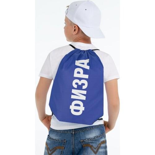 Рюкзаки Molti China At AliExpress