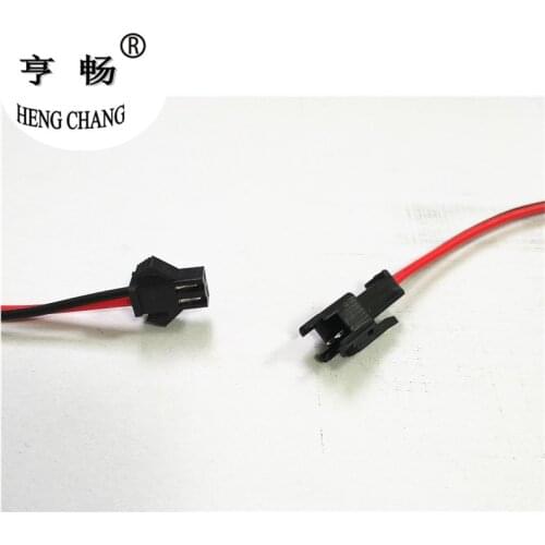 High quality SM2.54 SM 2.54MM 2P Plug Male to Female Connector Plug With Wire Cable Total 30CM 20AWG for li ion lipo battery