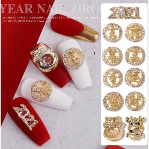Nail Art New Year Zircon Jewelry Pendant Color Preservation Real Gold Auspicious Rich Plating Nail Sticker Decoration TSLM1