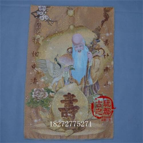 Colección de Boutique China Thangka bordado el Dios de la longevidad diagrama