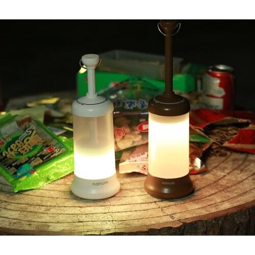 NANUM Outdoor Lighting