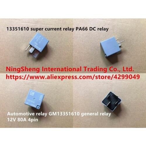 Original new 100% 13351610 super current relay PA66 DC relay 131151A automotive relay GM13351610 general relay 12V 80A 4pin