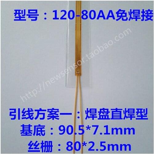 10pcs 120-80AA Weld-free Strain Gauge/concrete Strain Gauge