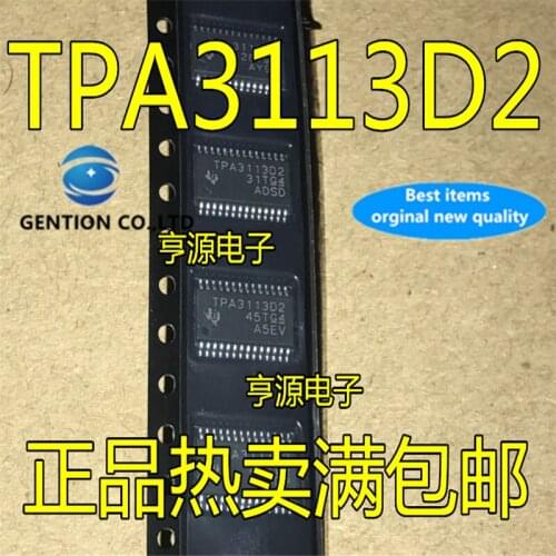 10Pcs TPA3113 TPA3113D2 TPA3113D2PWPR in stock 100% new and original