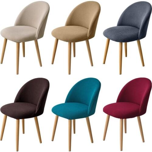 1/2/4/6 13 Color Jacquard Fabric Stretch Duckbill Chair Cover Shart Back Washable Cushion Seat Covering Elastic Fashion Home