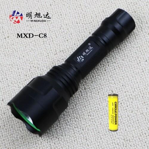 Mingxuda C8 CREE XML-R5 LED flashlight 1000 lumens, used for camping, hiking, portable lights, rechargeable 18650 battery