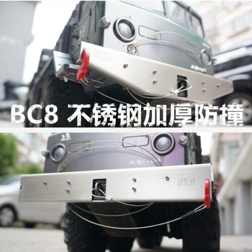CROSS RC BC8 8X8 upgrade stainless steel front bumper
