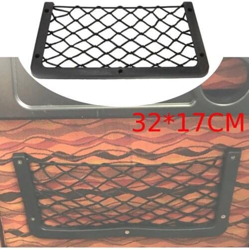 1pc 32*17CMUniversal Large Car Seat Side Back Storage Net Bag String Bag Mesh Pocket Organizer Stick-on For Wallet Phone Net Bag