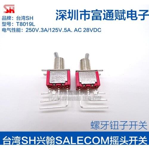Shake head to switch T8019L bent feet 3 feet band 2 T80-T screw tooth toggle switch