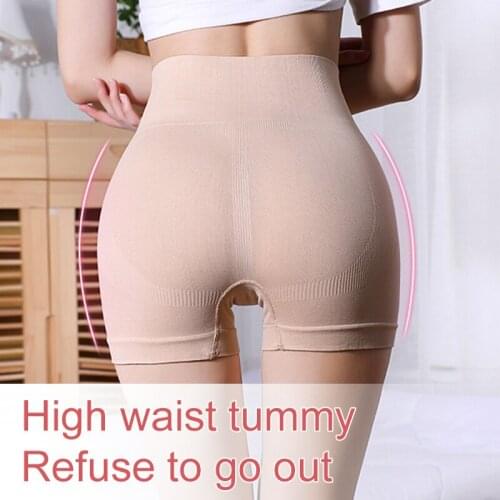Women Safety Pants Seamless Mold Pants Nylon Body Shaping Shorts High Waisted Shorts High Waisted Shorts Z