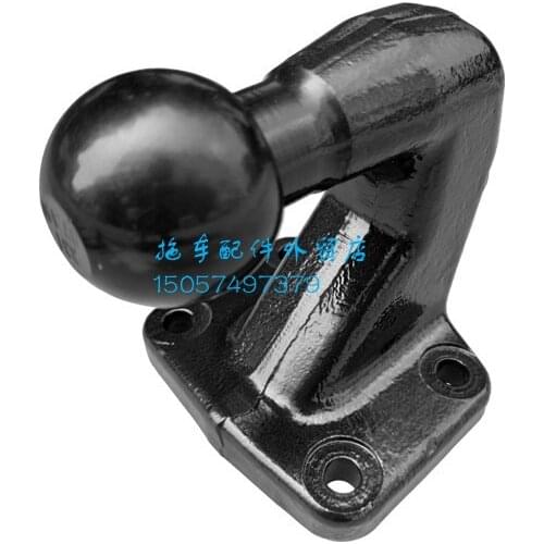 CVP Black ball and pin towing hitch jaw with cover universal coupling accessories towing trailer parts