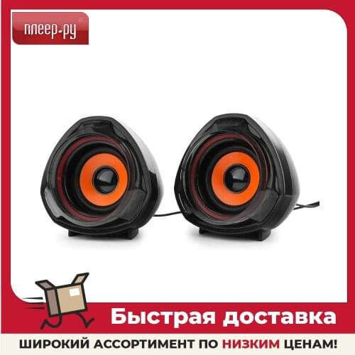 Gembird Portable Speakers