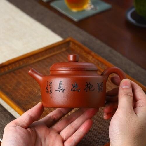 Recommended manufacturers selling 】 high-grade tea undressed ore DE bordeaux mud Zhong Quan manual engraving teapot