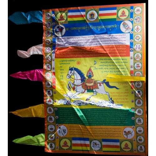 Lychee Life 66x95cm Religious Flags Dragon Horse Tibetan Buddhist Printed Prayer Flag Diy Artificial Silk Tibet Decorative Flag