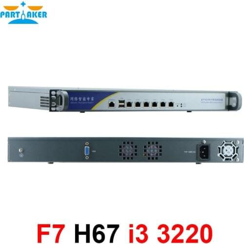 Partaker 1u firewall server H67 chipset LAGA1151 Intel Core i3 3220 processor pfsense firewall 6 ethernet