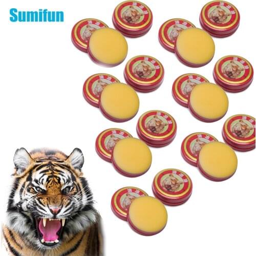 20pcs Portable Chinese Cool Relaxing Cream Tiger Balm RefreshInfluenza Cold Headache Relax Dizziness Essential Oil P0008