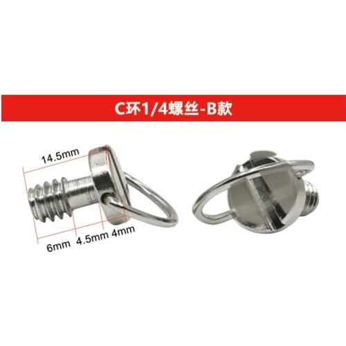 5PCS *1/4 turn 3/8 gimbal base conversion tripod SLR camera quick release plate screw adapter nut bracket accessory (C ring 1/4