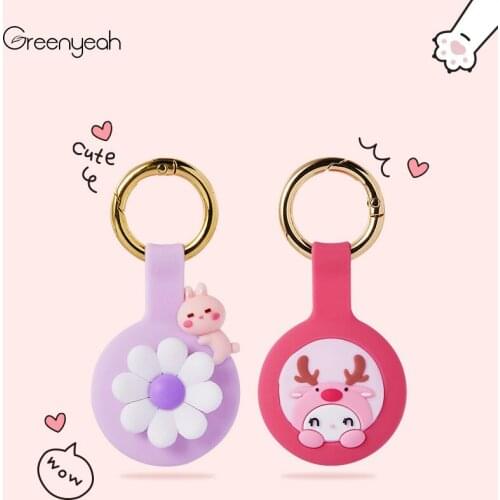 Greenyeah/格林叶 Apple