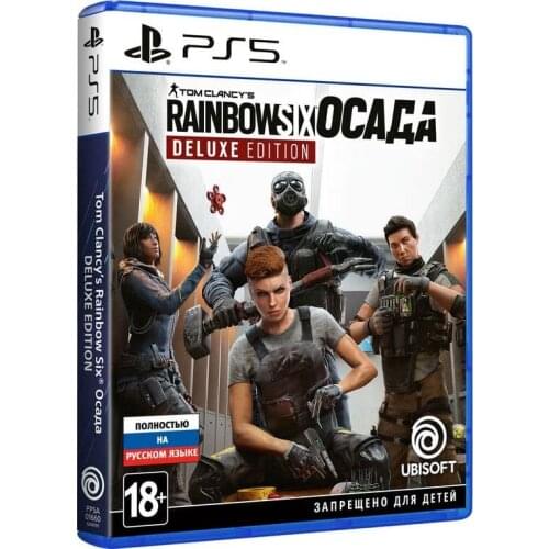 PlayStation 5 Console Games