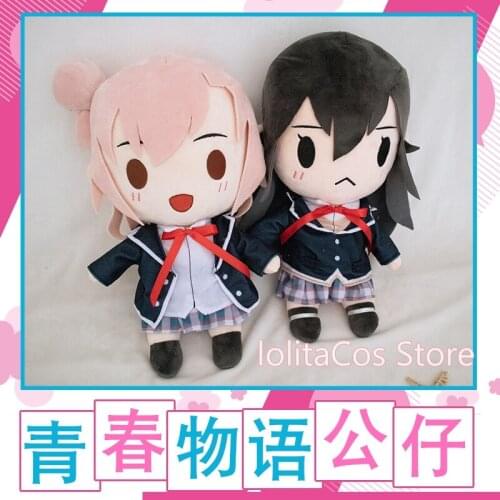 My Youth Romantic Comedy Is Wrong As I Expected Yukinoshita Yukino Yuigahama Yui Cosplay Plush Dolls Pillow Toy Xmas Gift