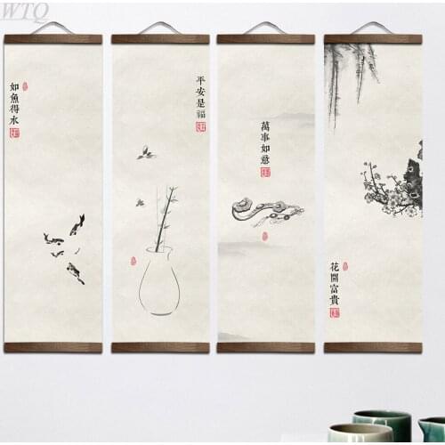 Chinese Style Idiom Allusion Plants Retro Posters Canvas Painting Wall Decor Wall Art Pictures for Living Room Decor Home Decor
