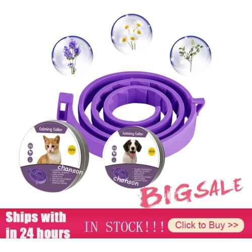 Pet Calm Collar Cat And Dog Soothe Collar Adjustable TPR Neck Strap 8 Months Relieve Anxiety Remove Restlessness For Dogs Cats