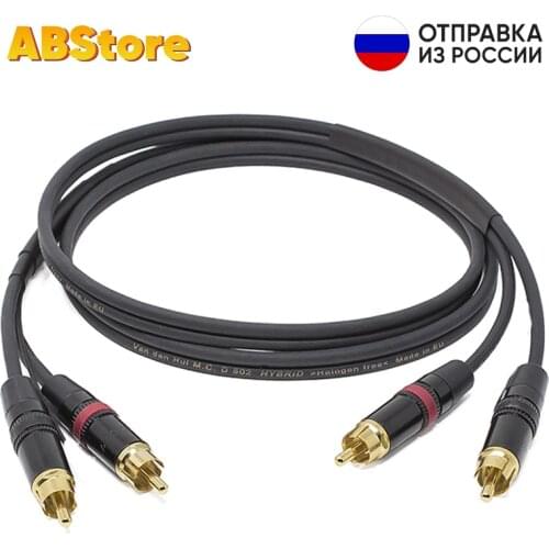SHNOOR Computer Cables