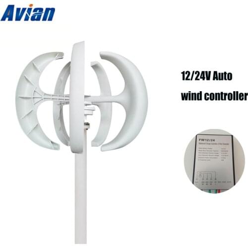 400W Vertical Axis Wind Generator VAWT with Free Controller 12V 24V Red and White Ball Type Wind Turbine for Land Marine Use